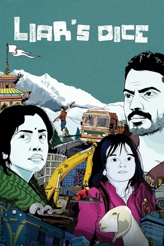 Download Liar's Dice | 2013 | Hindi DD2.0 | WEB-DL | Full Movie 480p 720p 1080p