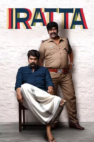 Download Iratta | 2023 | Hindi HQ Dubbed | DS4K WEB-DL | Full Movie 480p 720p 1080p
